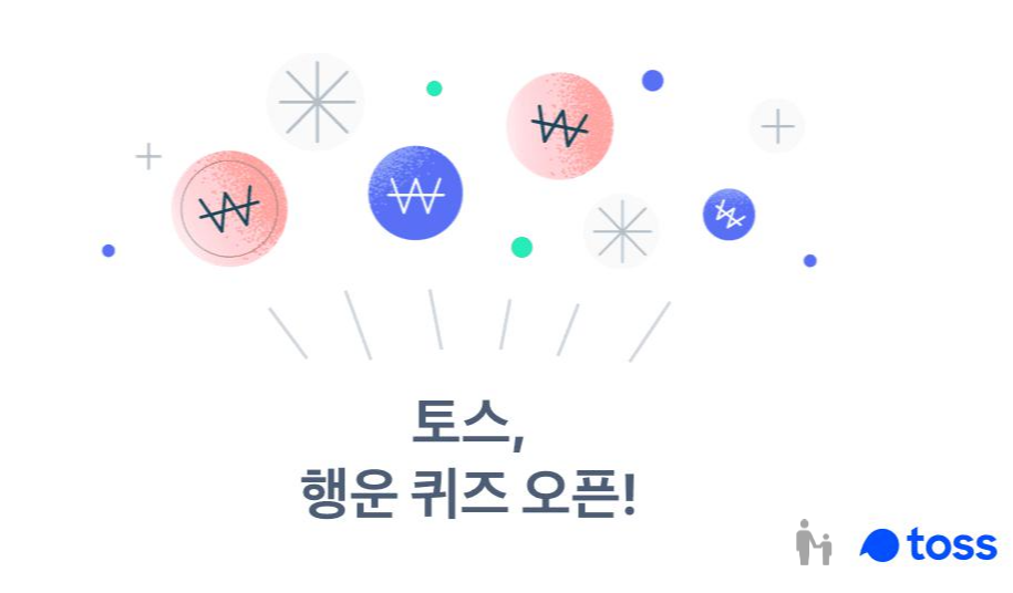 현대송도아울렛질스튜어트 이미지
