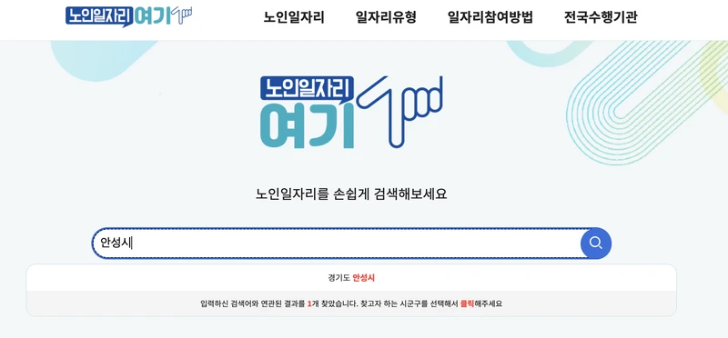 주식회사 에스티컴퍼니 이미지