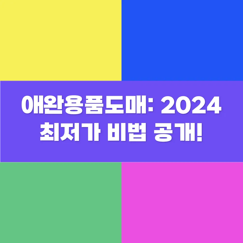 썸네일 이미지