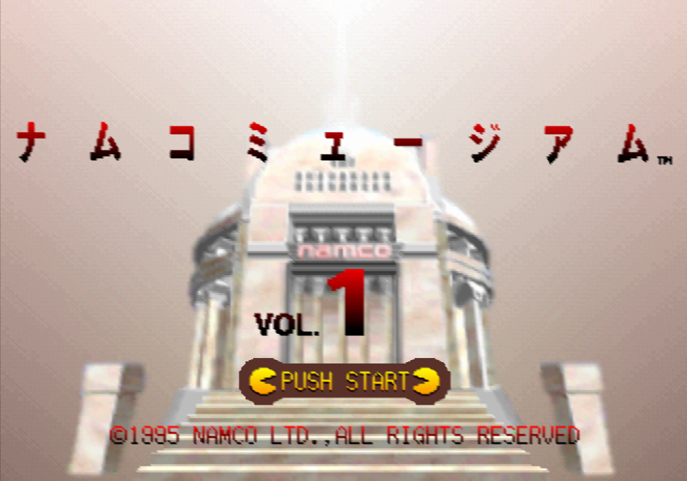  남코 / 게임 모음집 - 남코 뮤지엄 vol.1 ナムコミュージアム Vol.1 - Namco Museum Vol. 1 (PS1)