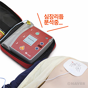 CPR(һ) &amp; AED(ڵ ݱ)