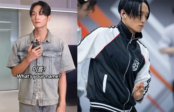 스테파 최호종 옷 정보