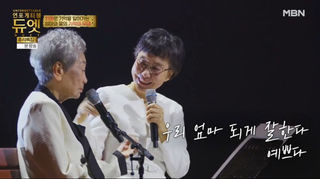 태진아