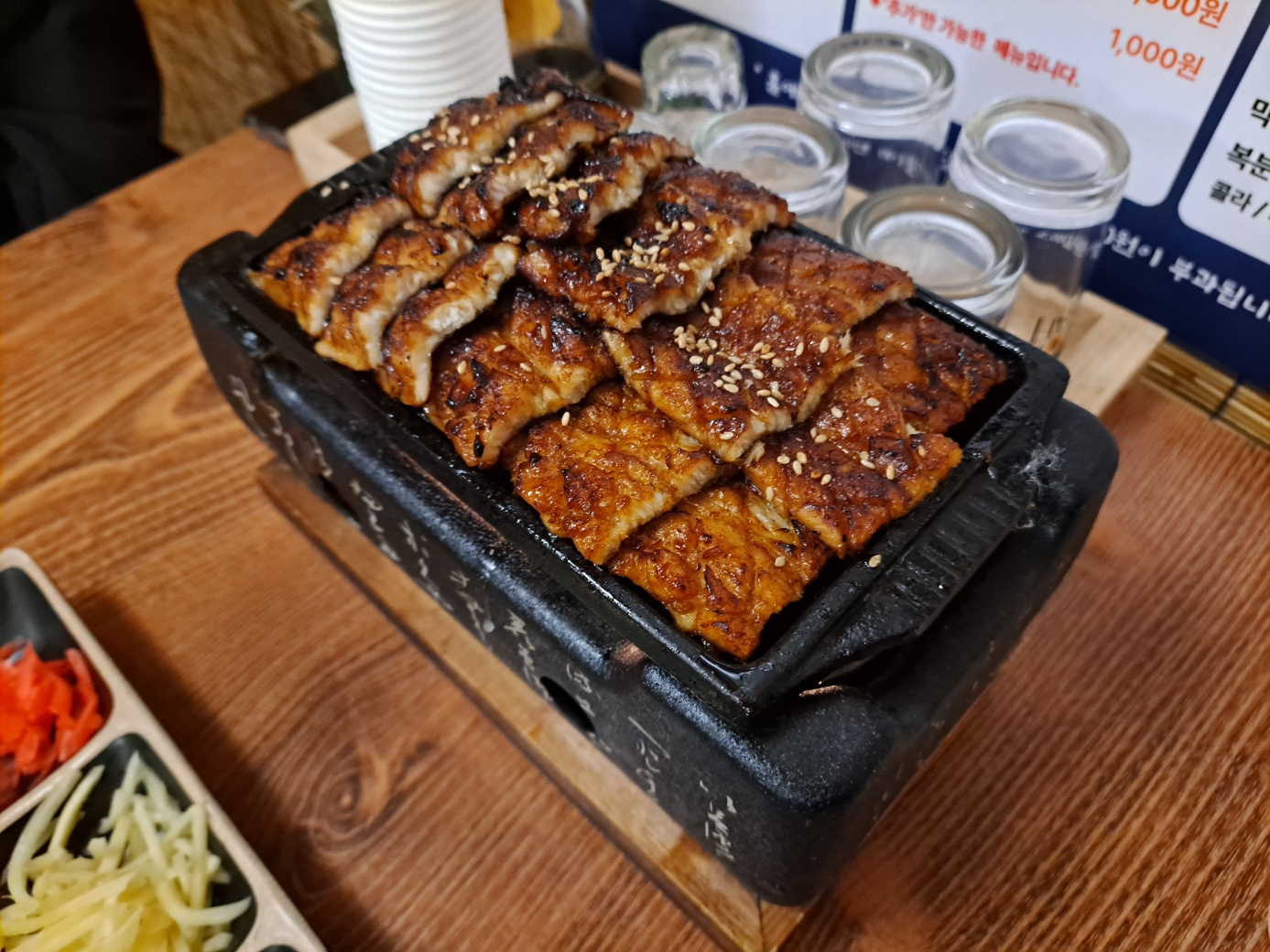  사가정역 가성비 좋은 장어굽는 총각들!