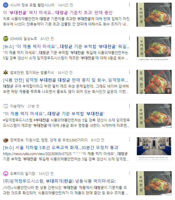 엠에스무역 이미지