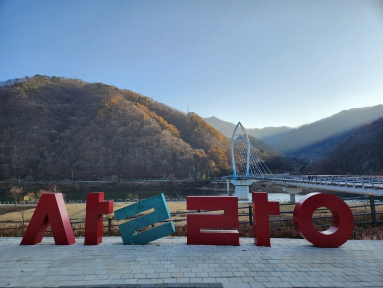 다리여행사 이미지