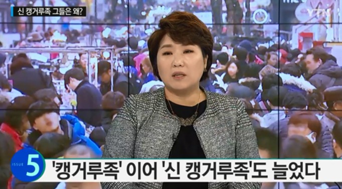 이호선 교수