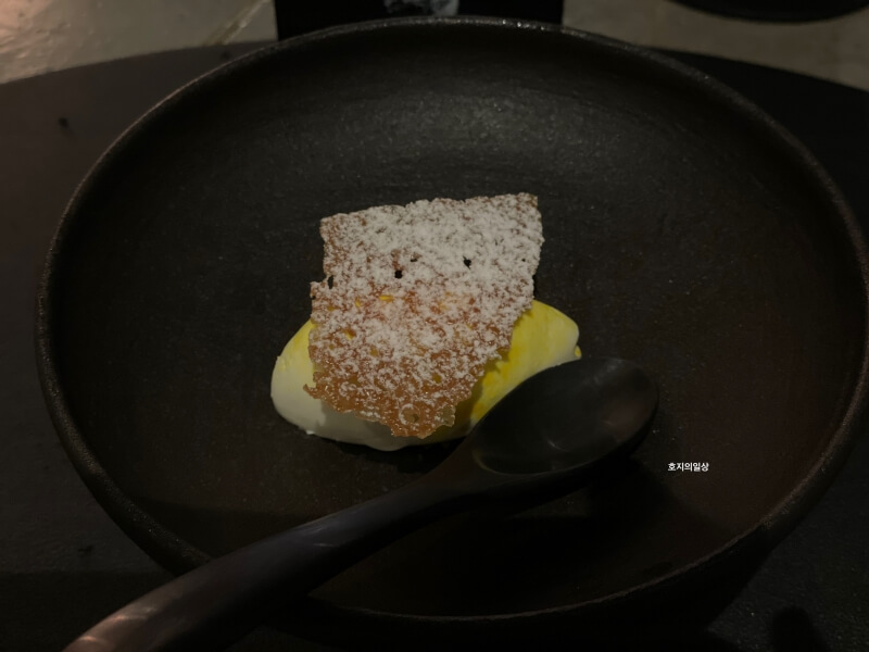 서울역 맛집 콘피에르-가성비 다이닝 식당 아이스크림