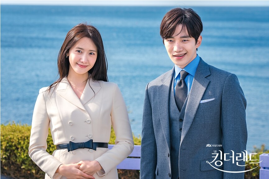 《킹더랜드》 로맨스 코드와 주인공 감정선