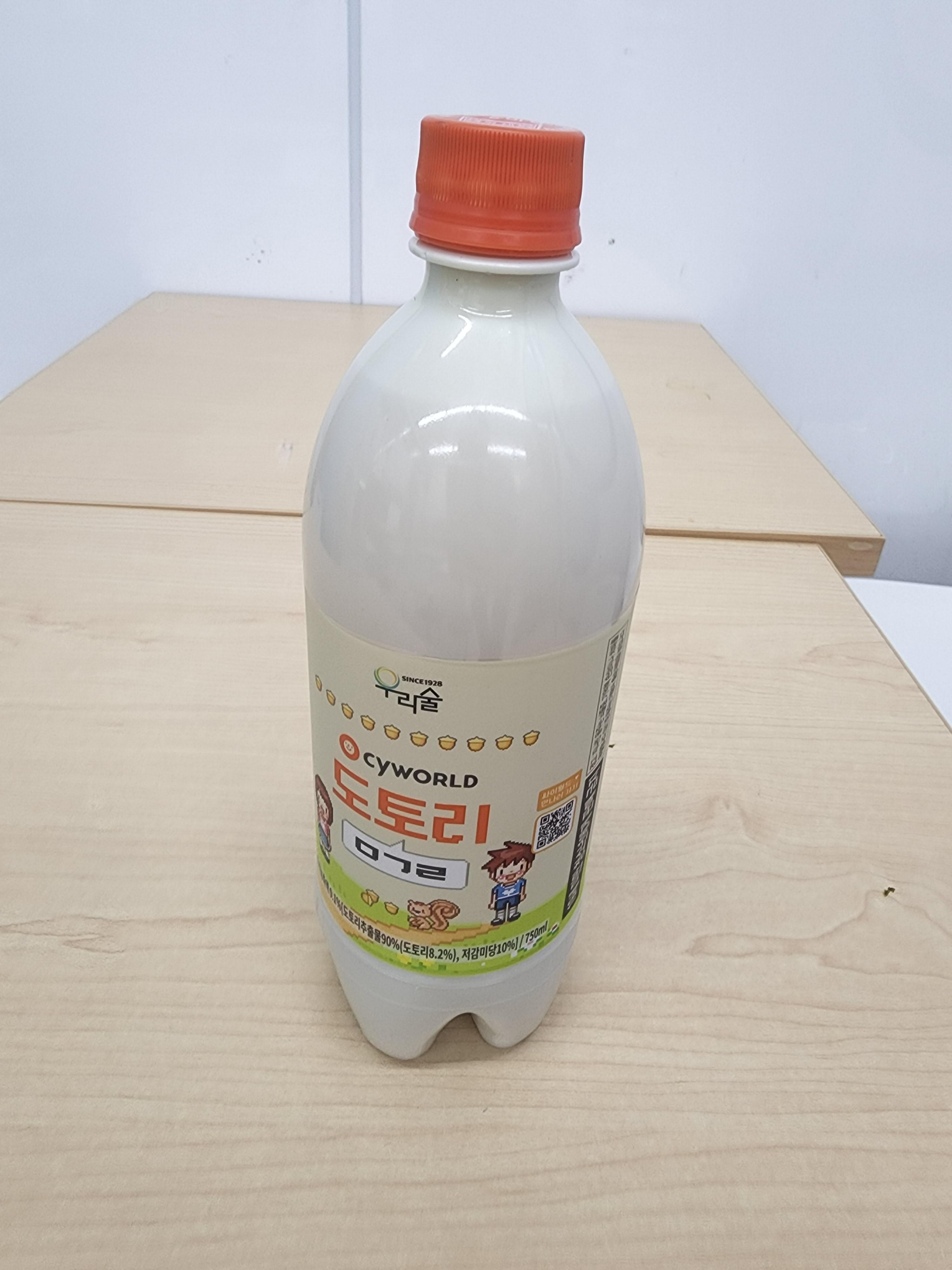  싸이월드 도토리 막걸리 구매후기