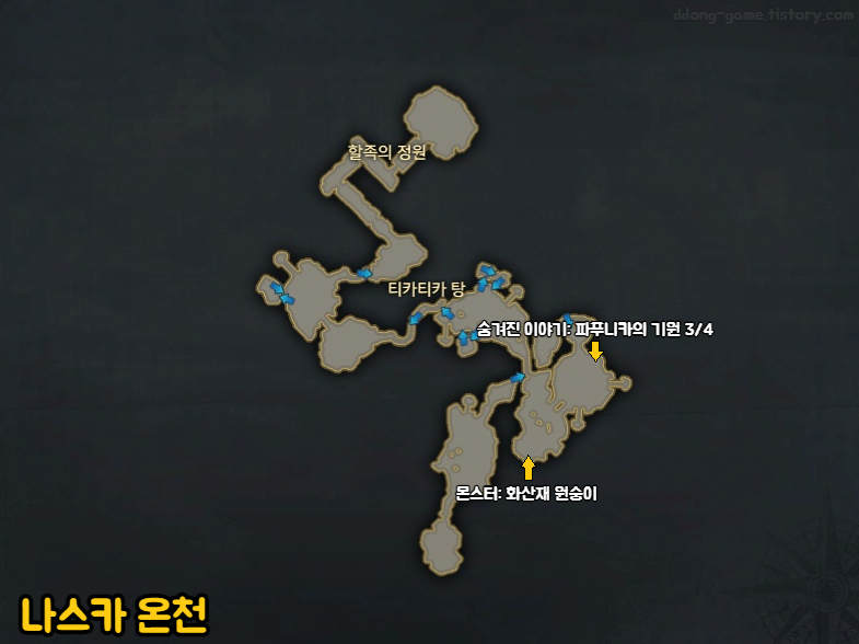 로스트아크 모험의서 지도 4.png