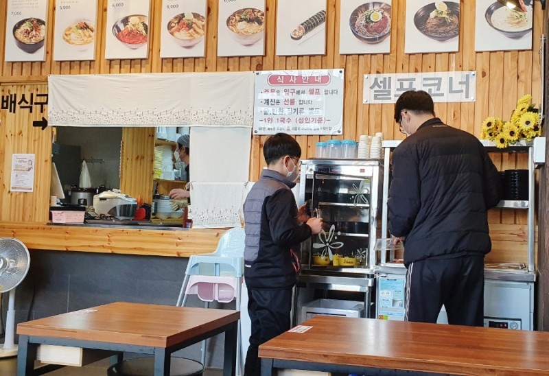 서리서리멸치국수 이미지