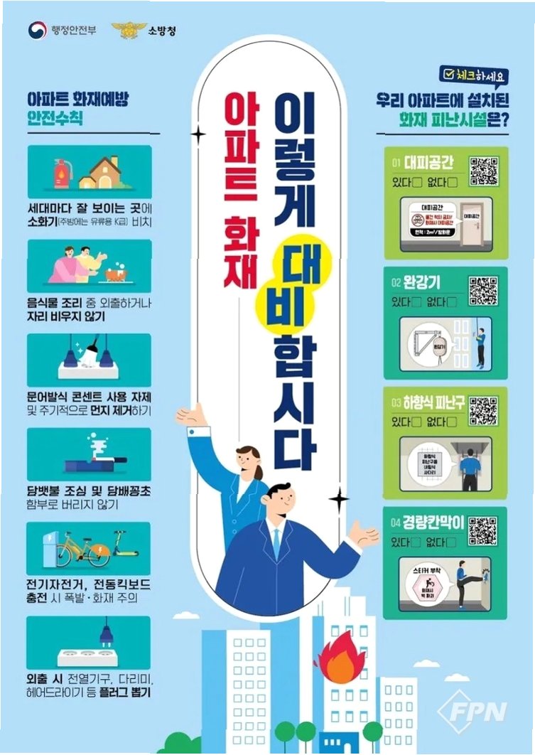 태산인력 이미지