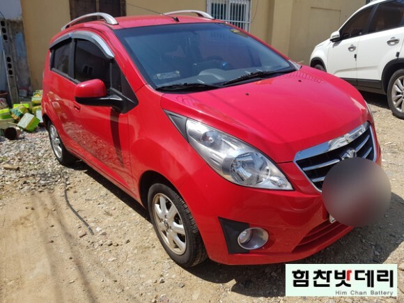  [힘찬밧데리 마산점] 마산밧데리 진동 밧데리 스파크 배터리 자동차 출장 배터리 창원 마산 진해 배터리 전문점 힘찬배터리
