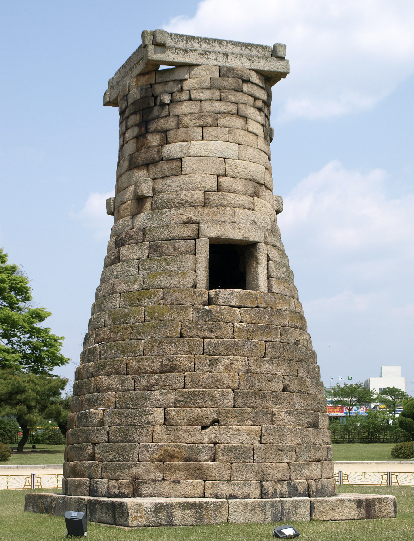 첨성대 : 신라시대의 천문대