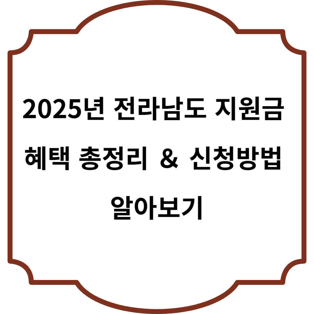 대표이미지