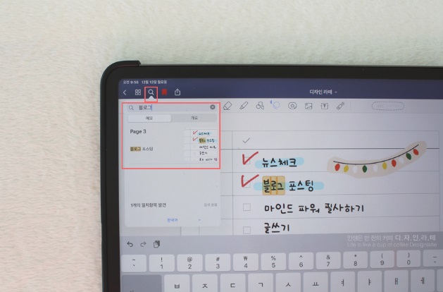 좌측 메뉴 아이콘 이미지