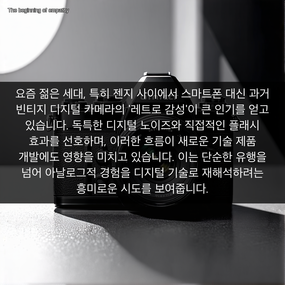 오늘을담다 이미지
