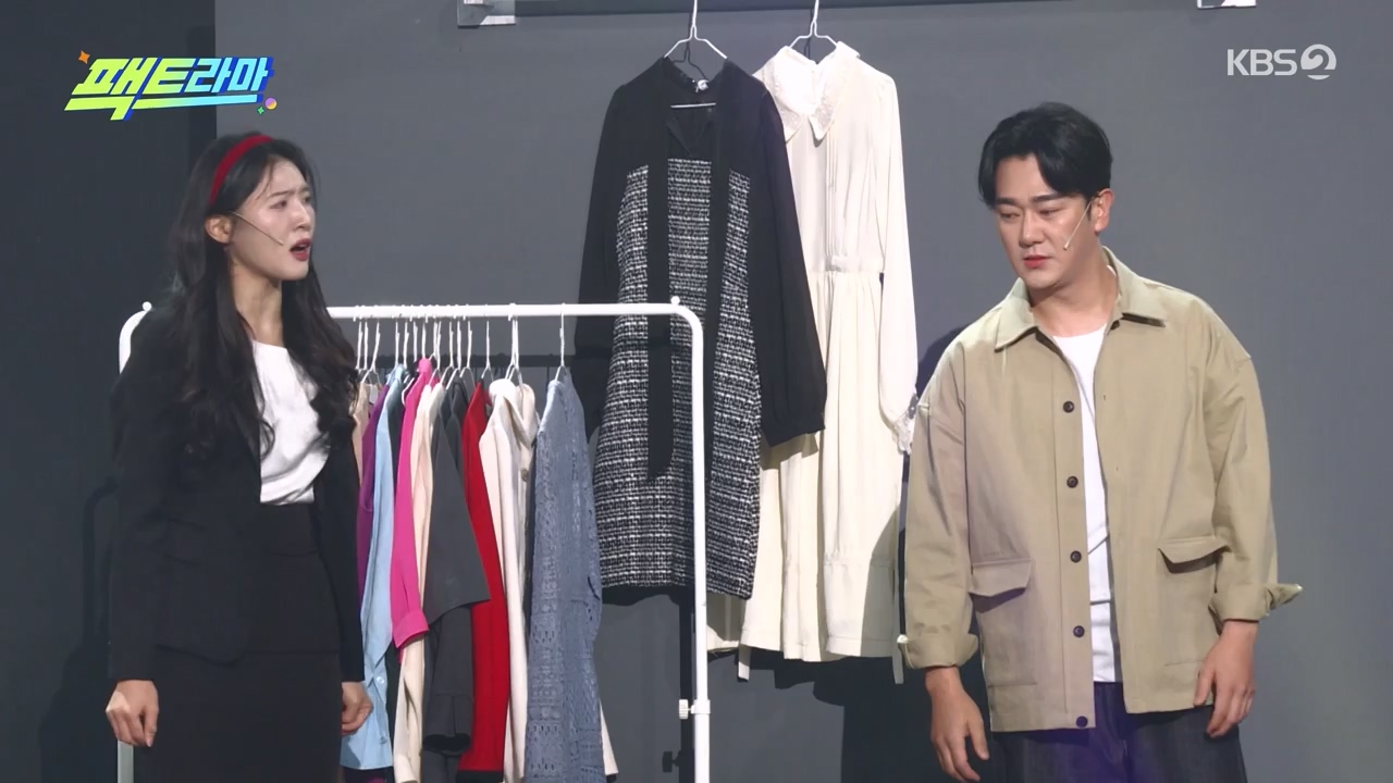 개그 콘서트.E02.231120p-NEXT.mp4_20231120_221629.033.jpg