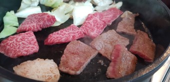 숙성 등심