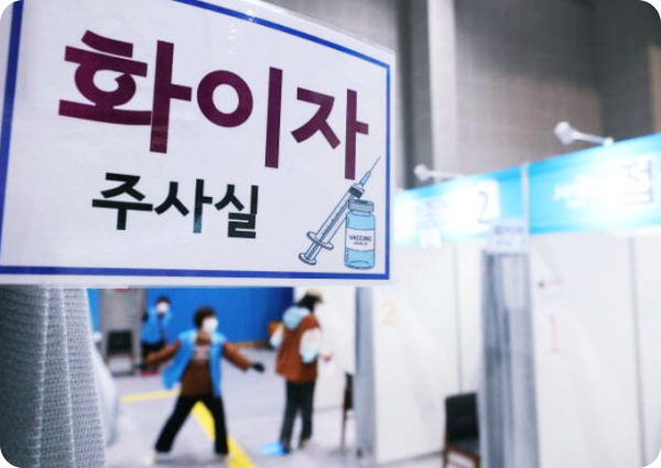  화이자 백신 1차 접종하고 숨진 가장의 안타까운 사연 공개