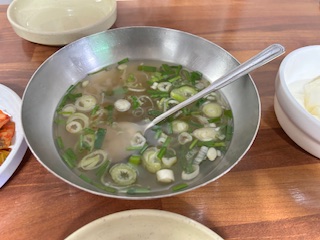 국물
