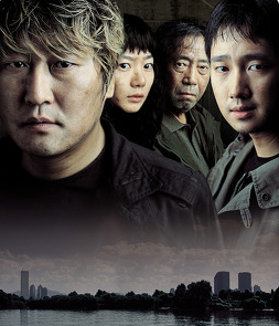  영화 '괴물' 관객수 1300만 명 돌파 / 역사 속 오늘의 사건(2022.10.15.)