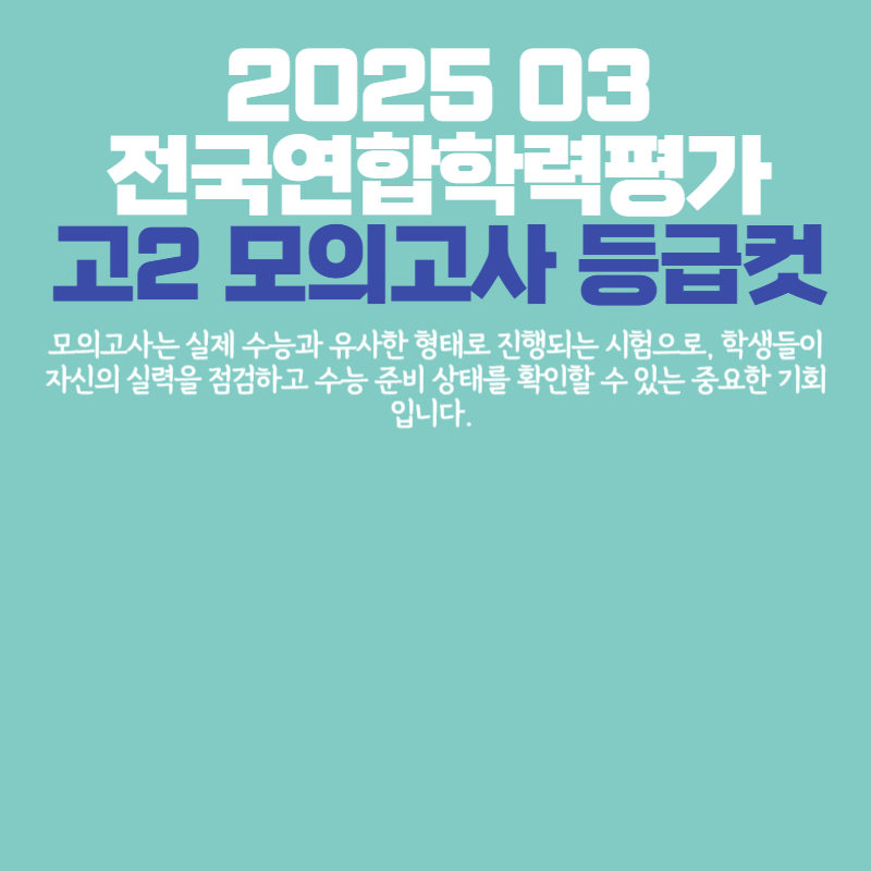 아로스 팝업