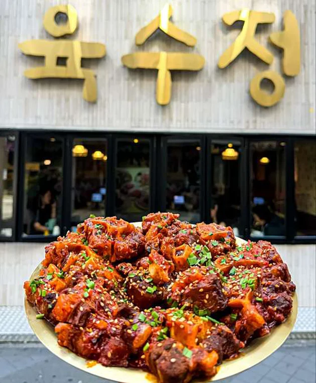 육수정 영등포역본점
