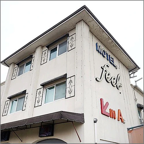 세종 필 무인텔 (Sejong Feel Self check-in Motel)_5