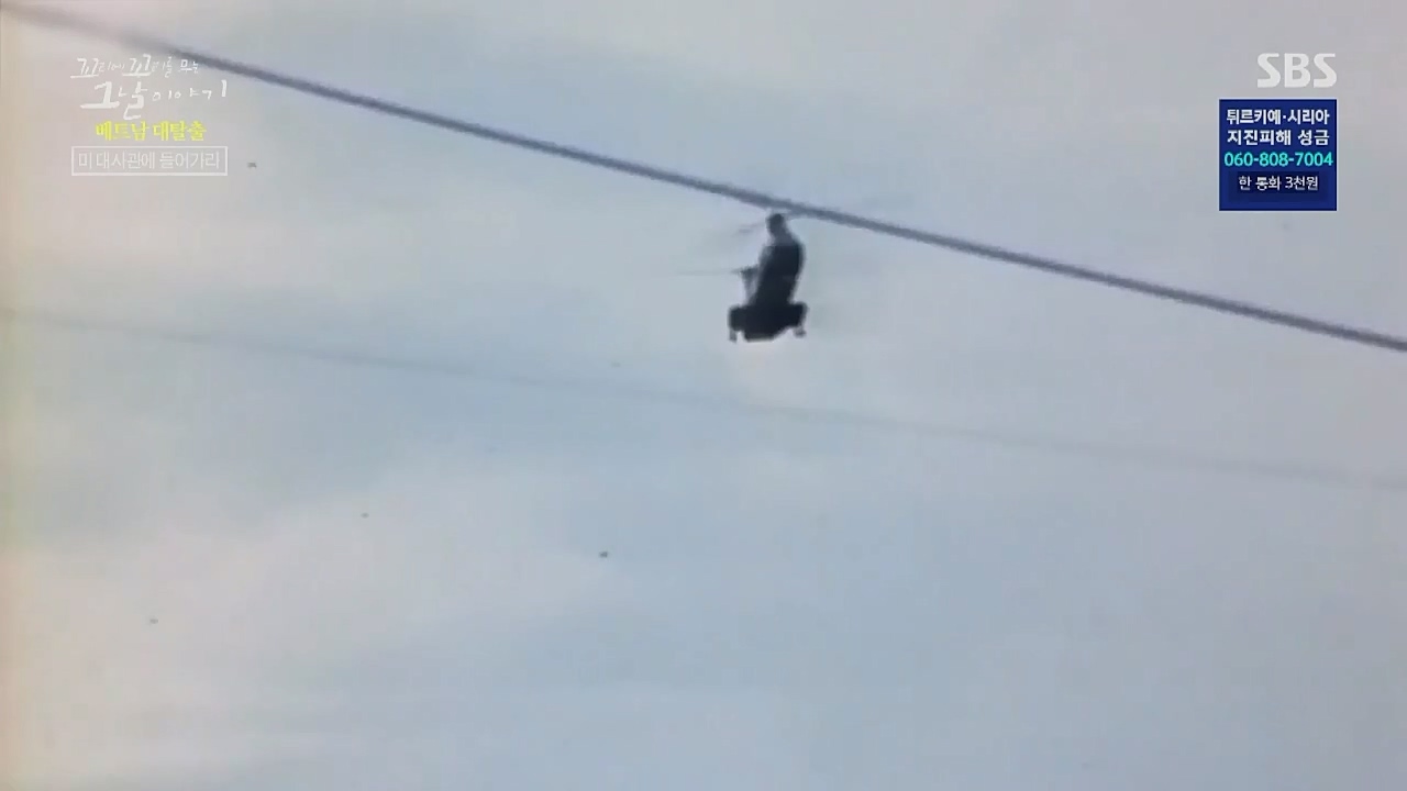 꼬리에 꼬리를 무는 그날 이야기.E65.230210p-NICE.mp4_20230212_131429.149.jpg