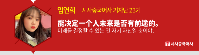 플랫폼이란 앞으론 같이 구매해요! 7
