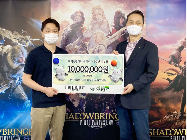 반역자 후속 업데이트 소식! PC 게임 추천 파이널 판타지 14 칠흑의 5