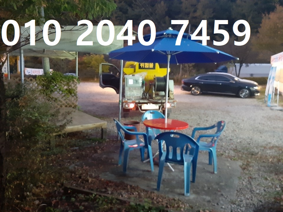  미사동등유배달 010 2040 7459 미사동백등유배달 미사동석유배달 010 2040 7459 미사동기름배달 미사동실내등유배달