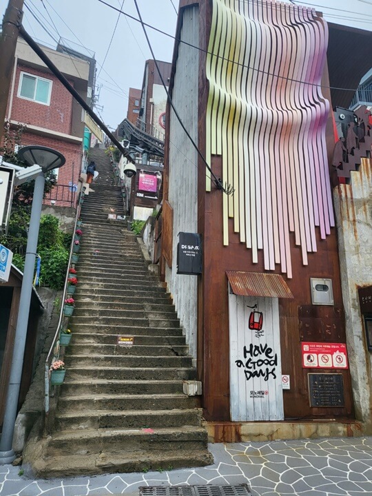 이바구길 168계단 초입
