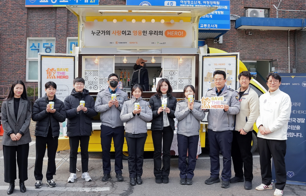 대웅기획 이미지