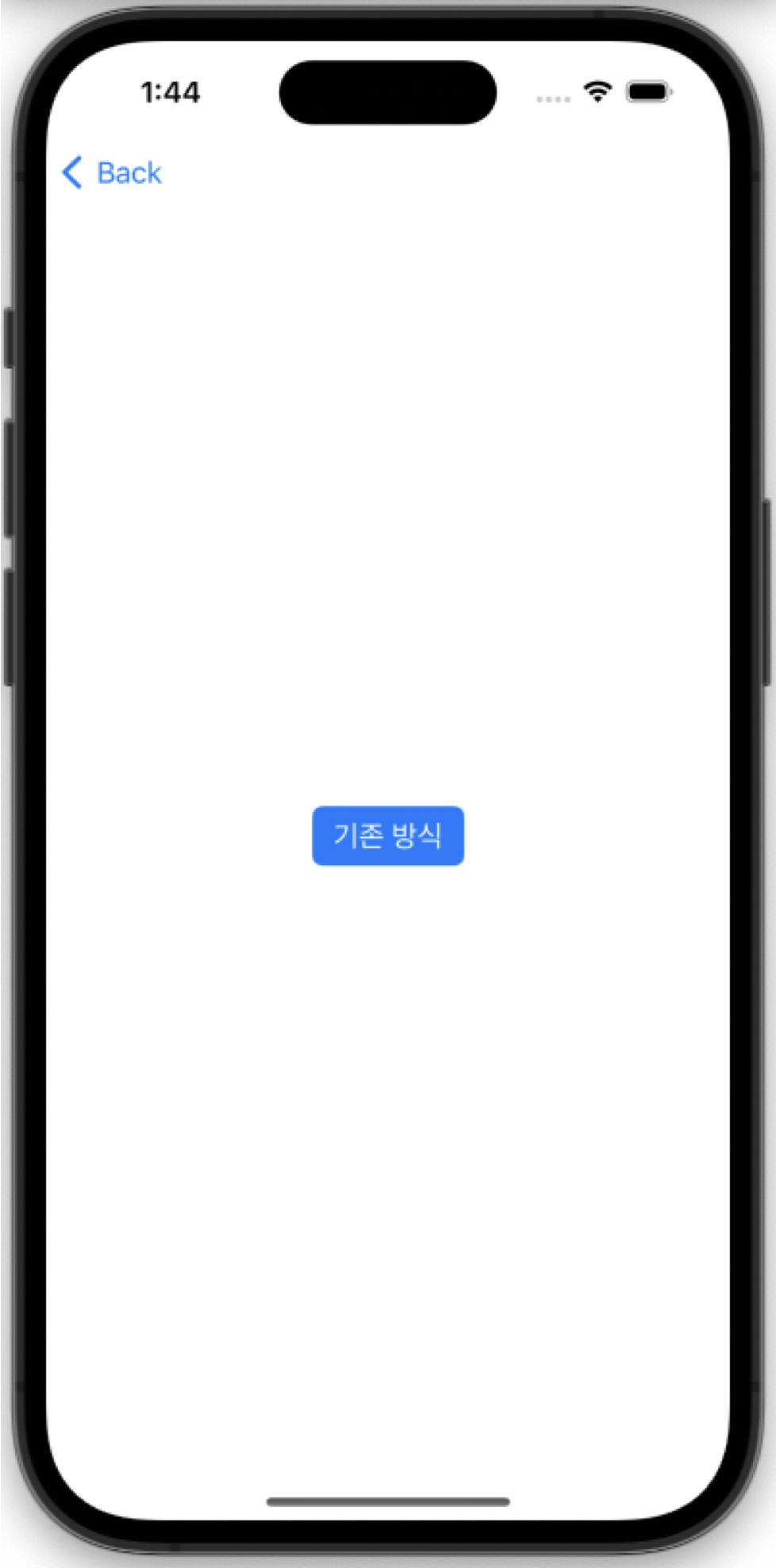 [UIKit] iOS 15 이후의 UIButton 구성 방법 — 미뉴로그