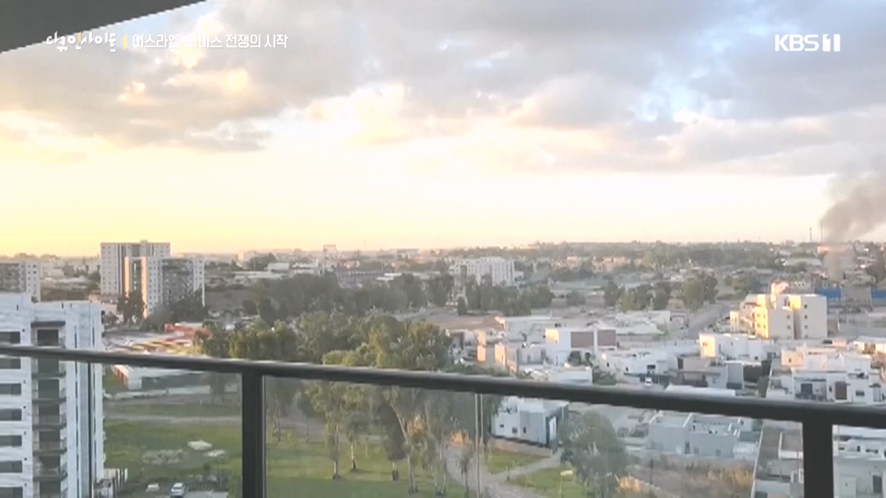 다큐 인사이트.E167.231020p.H264-F1RST.mp4_20231020_200109.008.jpg