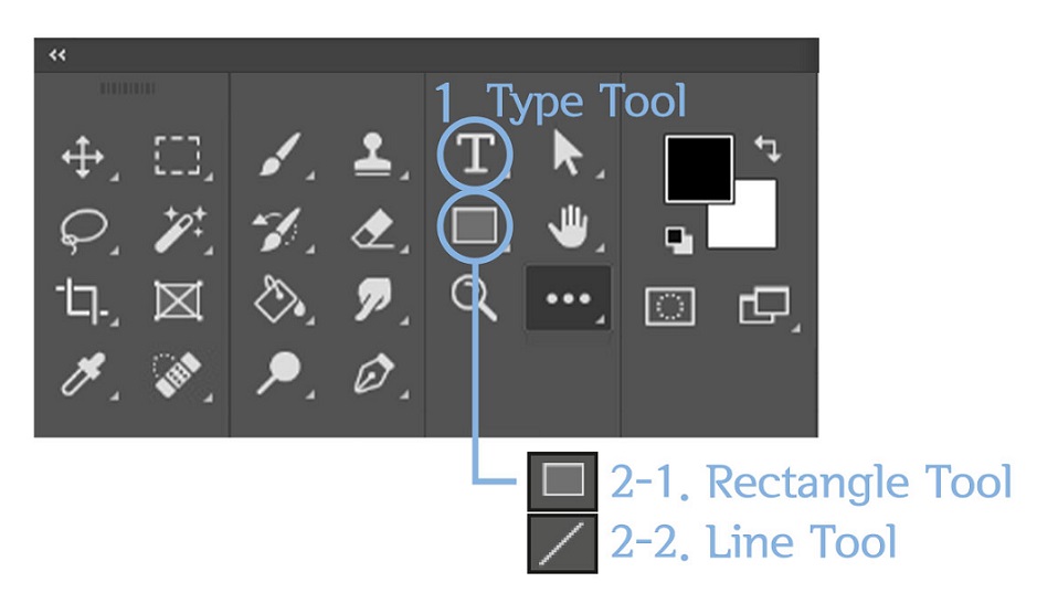 포토샵 오브젝트와 관련된 도구(Tool)