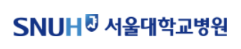 서울대병원-로고