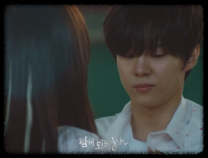 ๋๋ผ๋ง '๋ฐค์ด๋์์ต๋๋ค'