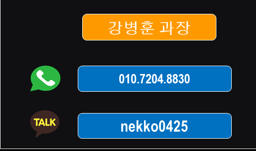 g80가격 7