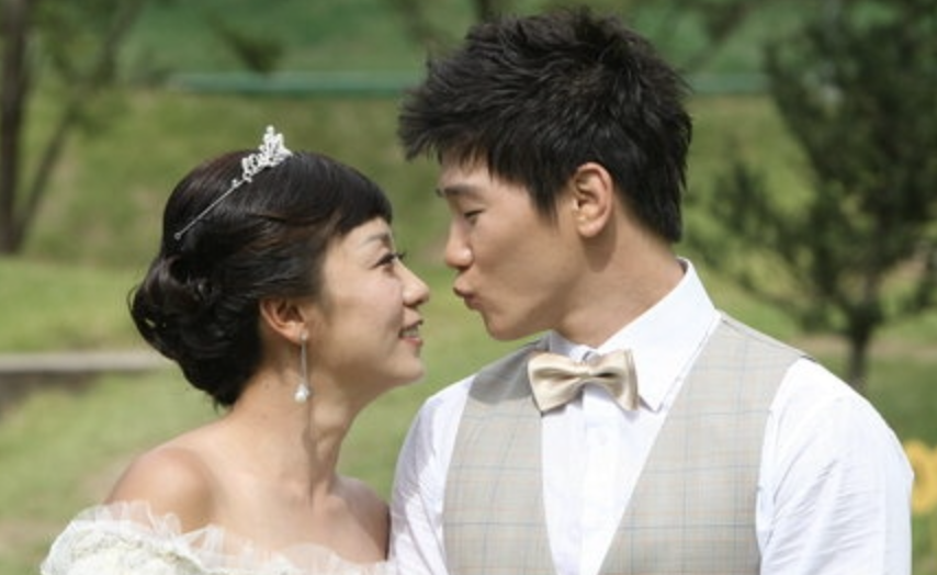 김미현 이원희 결혼