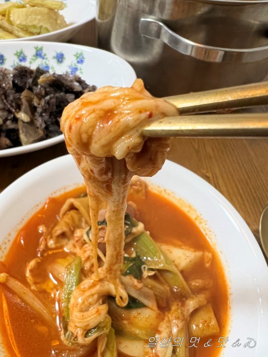 치즈 늘이기