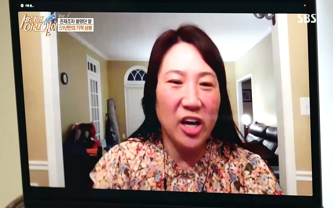 순간포착 세상에 이런일이.E1193.220816.H265p-BULDU.mp4_20220817_204246.531.jpg