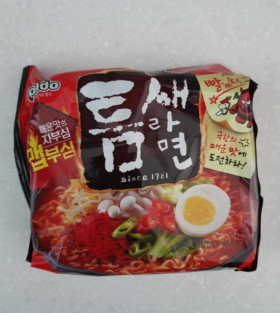  [홈플러스]팔도 매운맛 자부심 맵 부심 틈새라면(빨계떡)