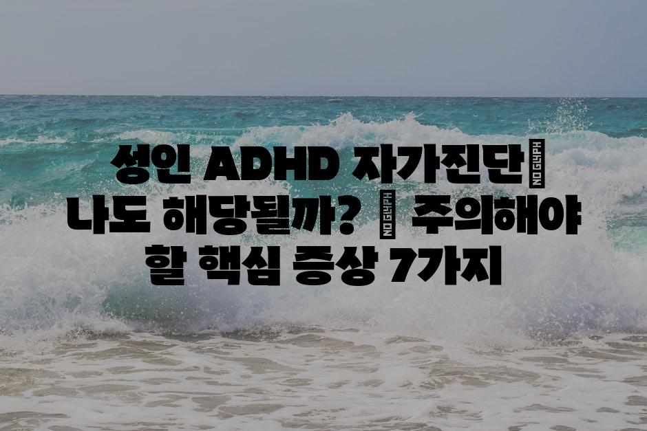 샘플 (89)