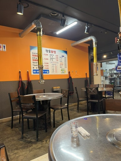 참숯닭발 이미지