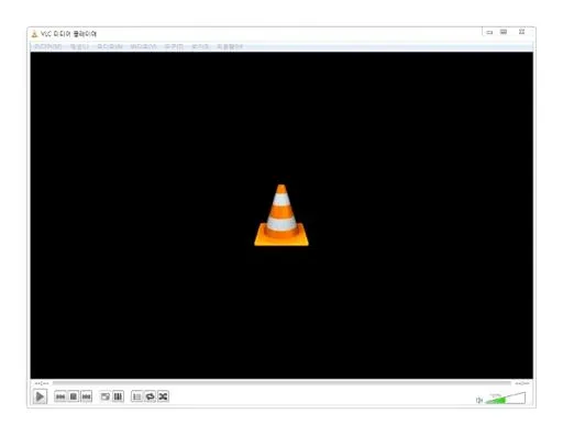 vlc player