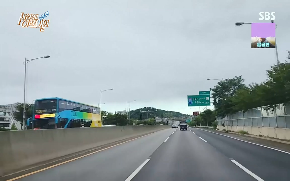 순간포착 세상에 이런일이.E1198.220920.H265p-BULDU.mp4_20220921_201951.538.jpg